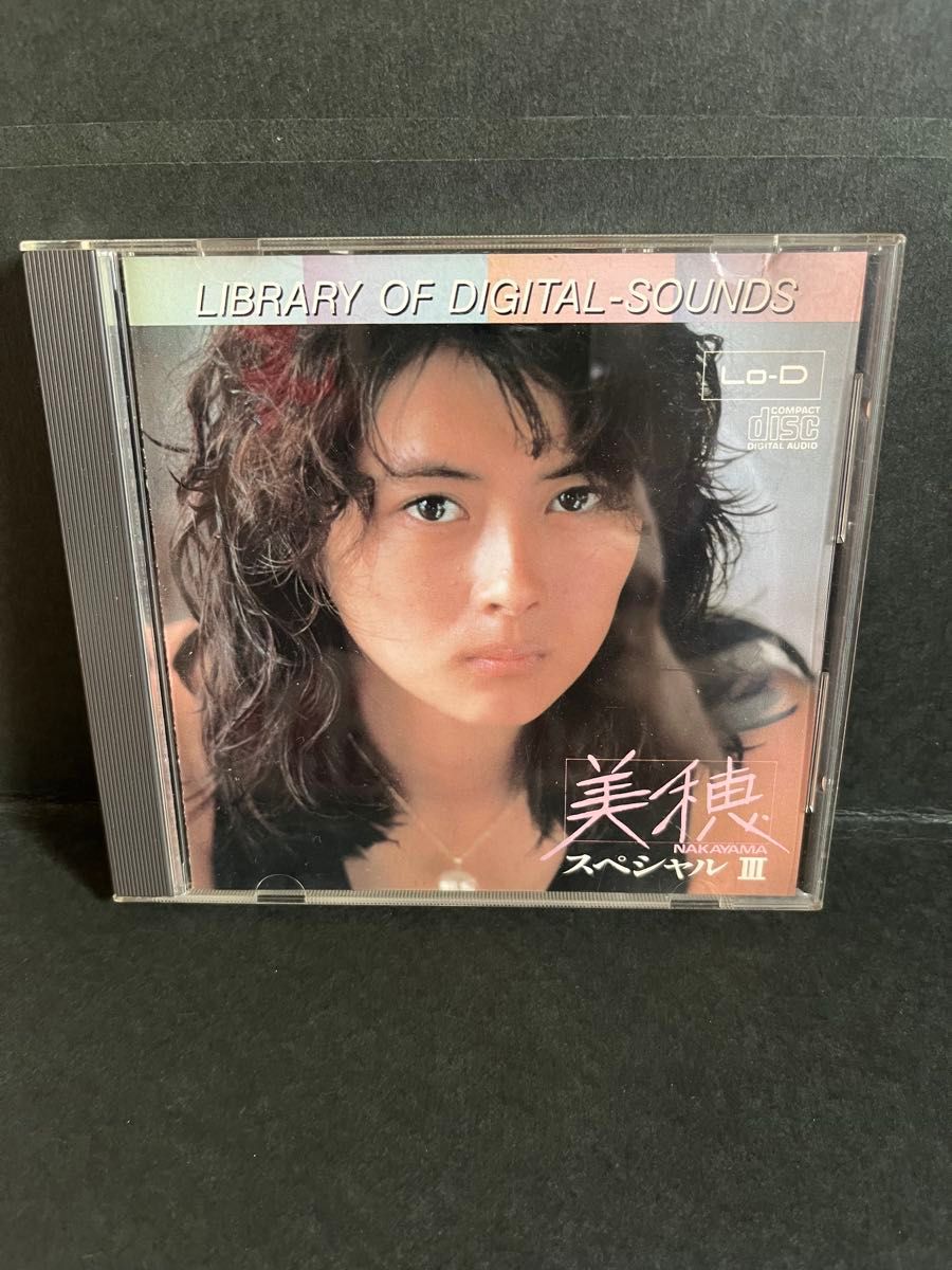 中山美穂【非売品CD】｜Yahoo!フリマ（旧PayPayフリマ）