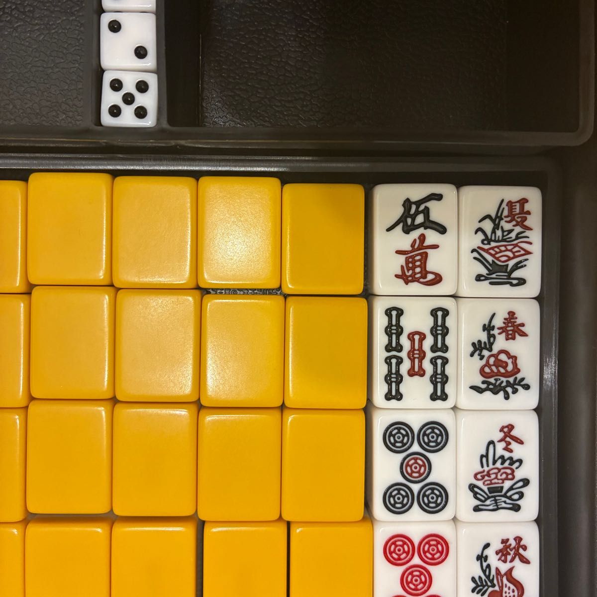 麻雀牌セット骨製 ルールブック付き 麻雀牌セット骨製 ルールブック