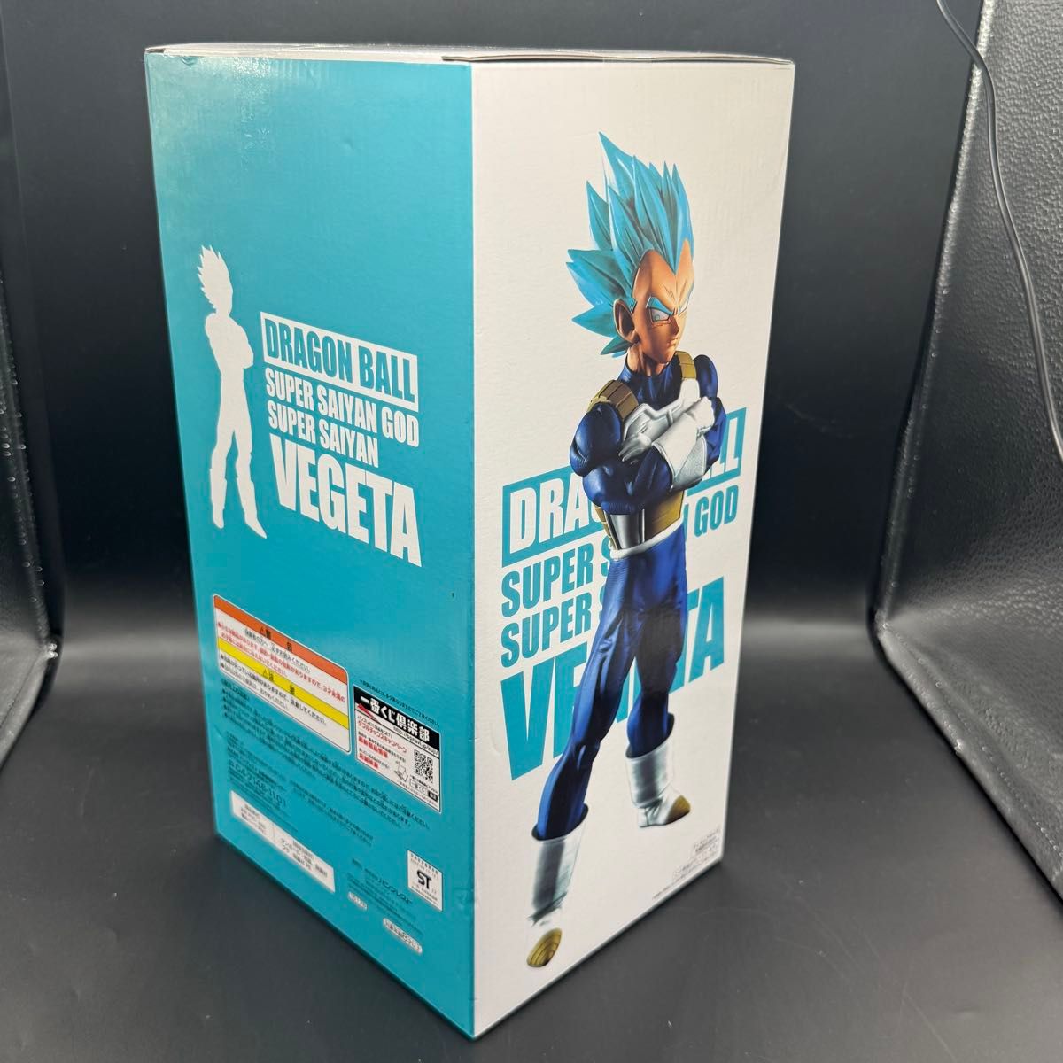 未開封】一番くじ ドラゴンボールメモリーズ ラストワン賞 超サイヤ人