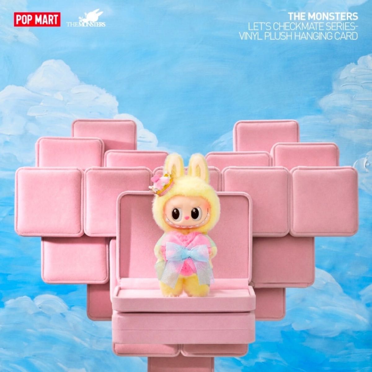 Popmart LABUBU Let's Checkmate ぬいぐるみ 新品未開封｜Yahoo!フリマ