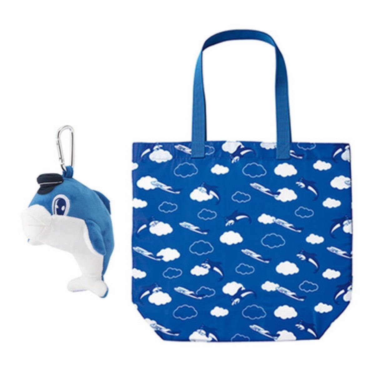 ANA＞スーパードルフィン 退役記念 ぬいぐるみショッピングバッグ エコ