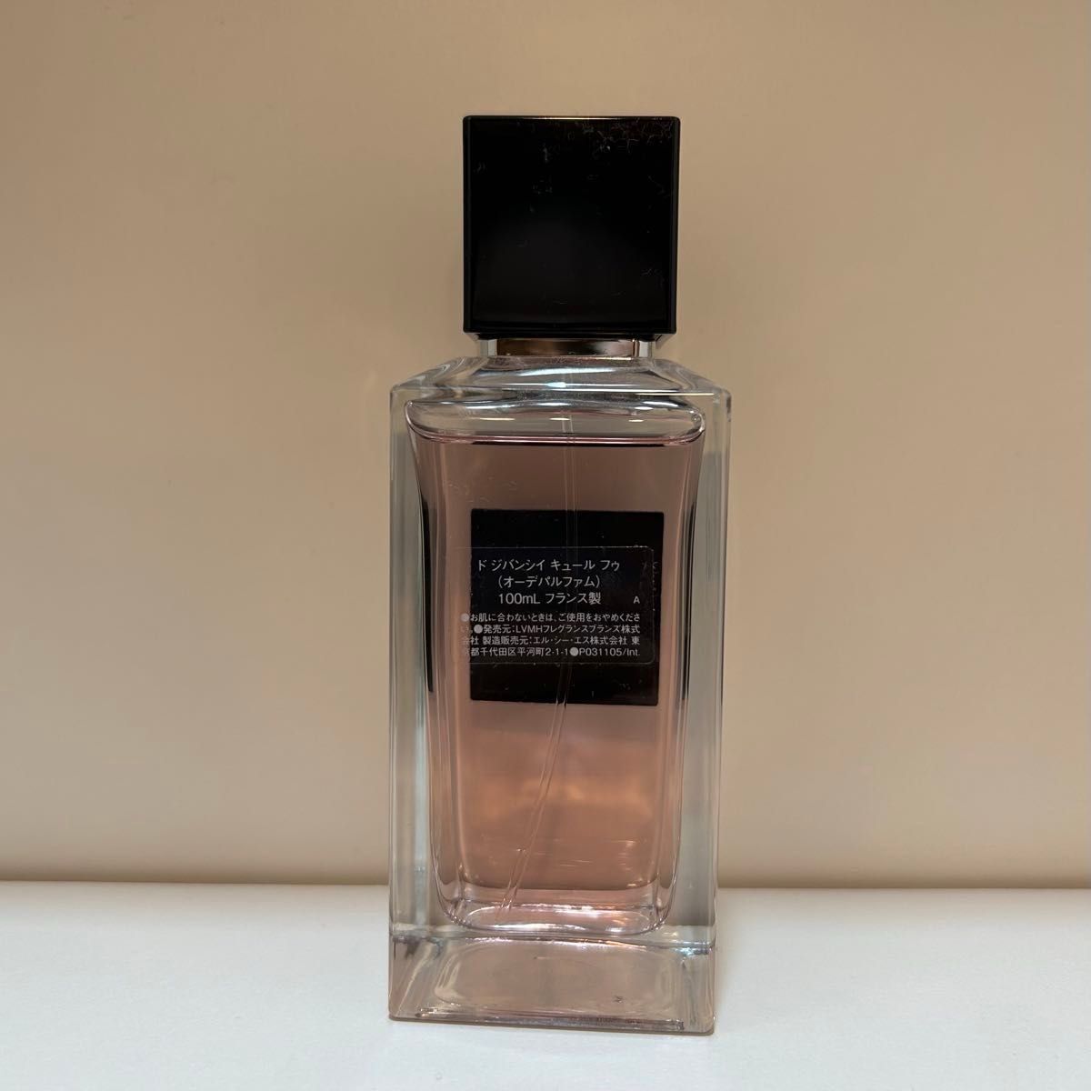 GIVENCHY ド ジバンシイ キュール フゥ オーデパルファム 100ml 箱あり