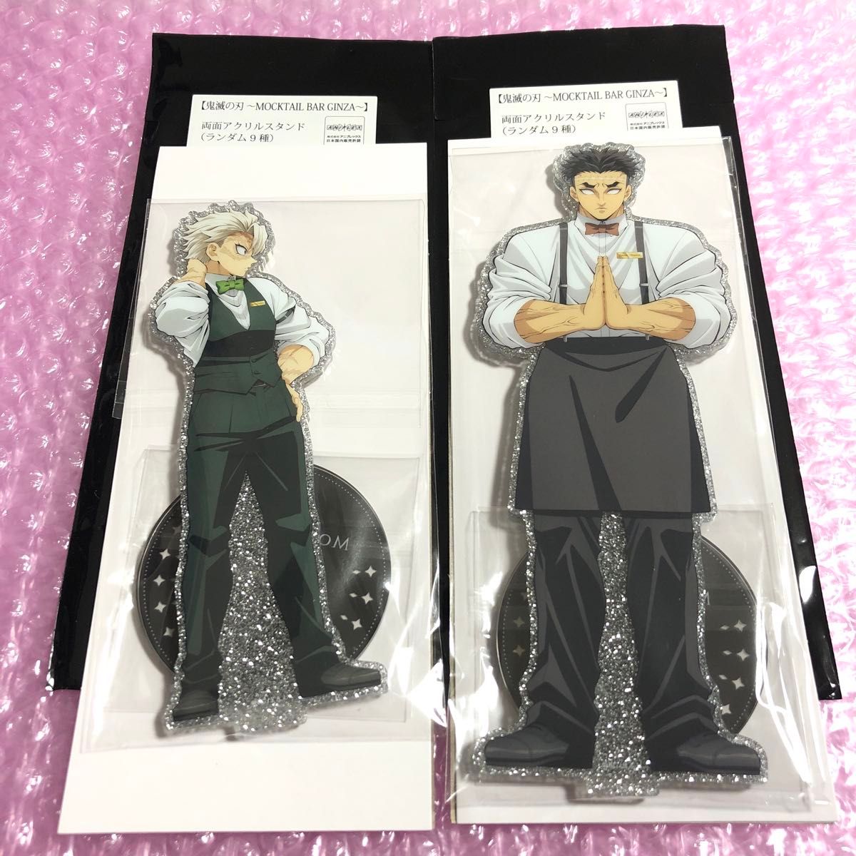 鬼滅の刃 ufotable モクテル 両面アクリルスタンド 実弥 悲鳴嶼