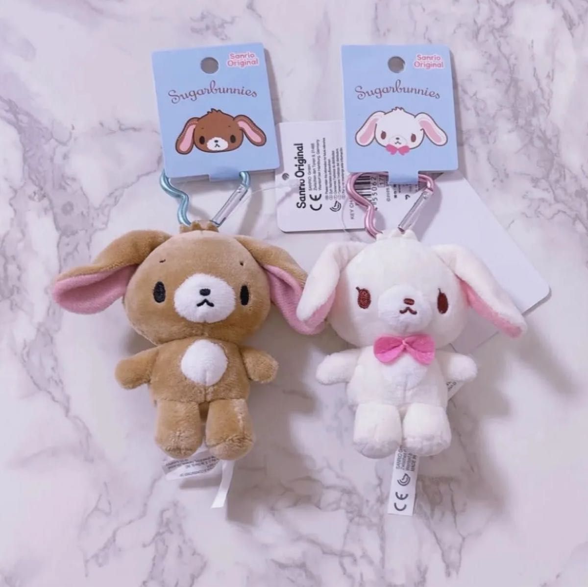 24時間以内発送可】しろうさ くろうさ シュガーバニーズ ぬいぐるみ