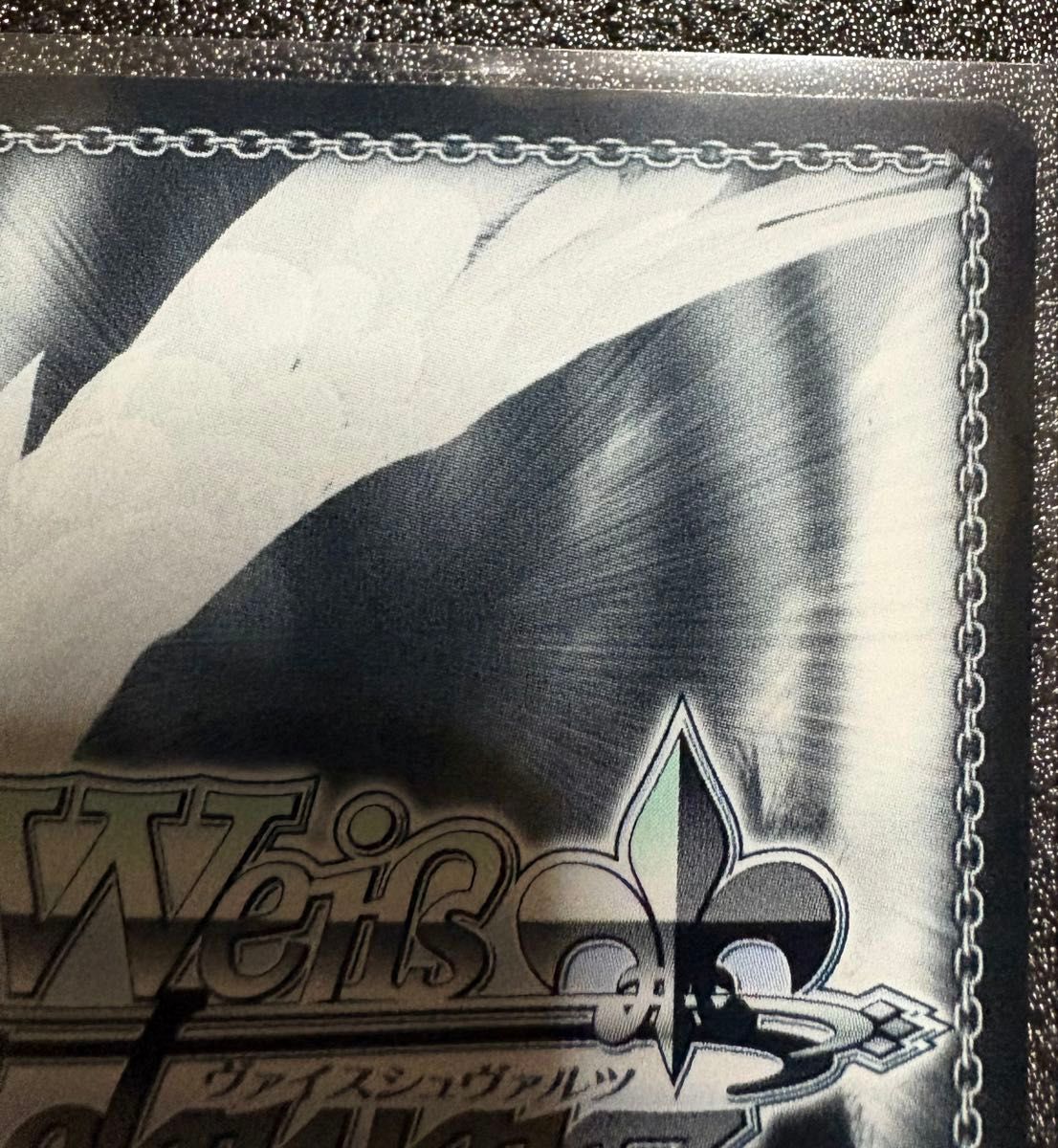 ヴァイスシュヴァルツ 作戦遂行 ラピ sec+ サイン NIKKE ニケ 作戦遂行