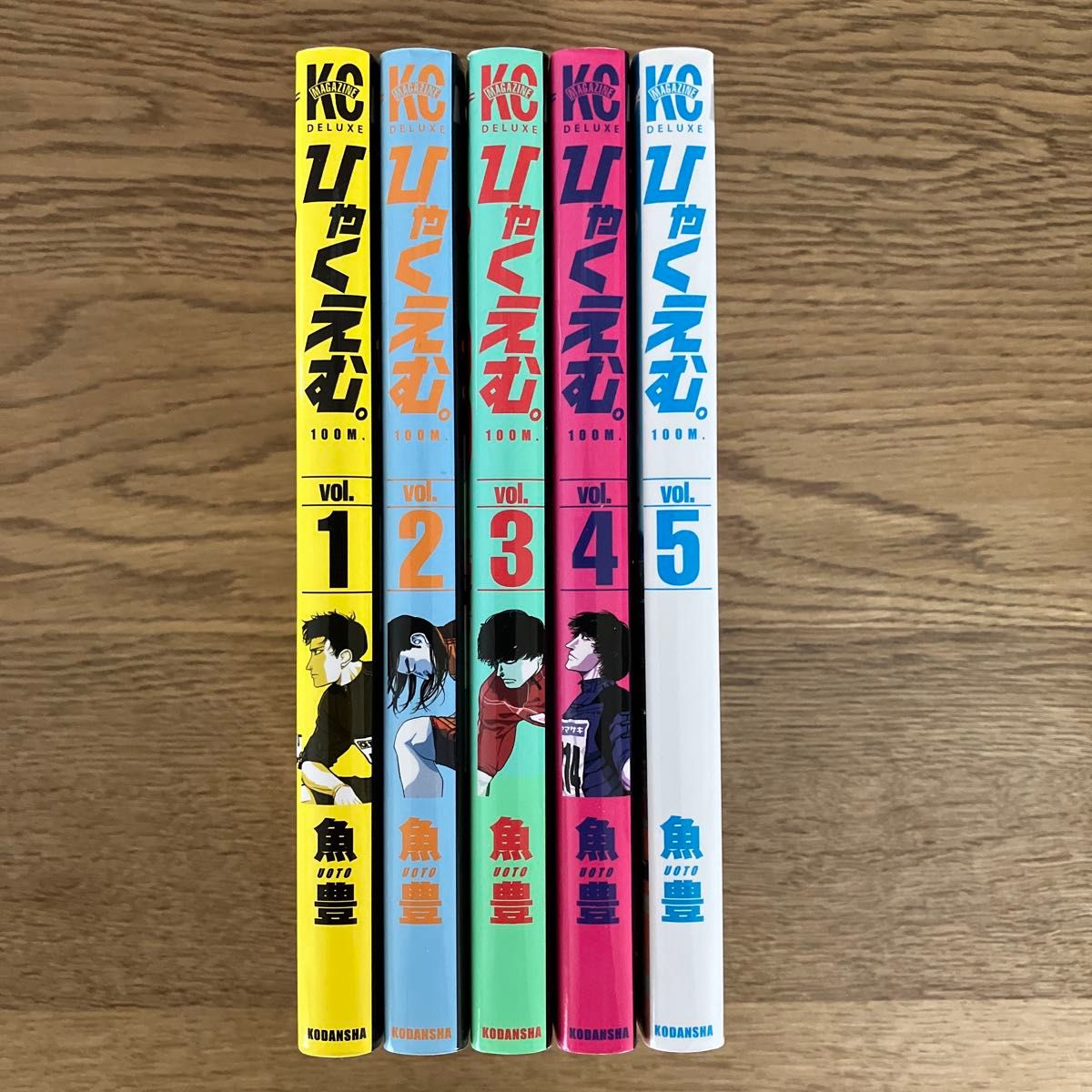 講談社KCDX 魚豊 ひゃくえむ 全5巻 全巻初版セット｜Yahoo!フリマ（旧