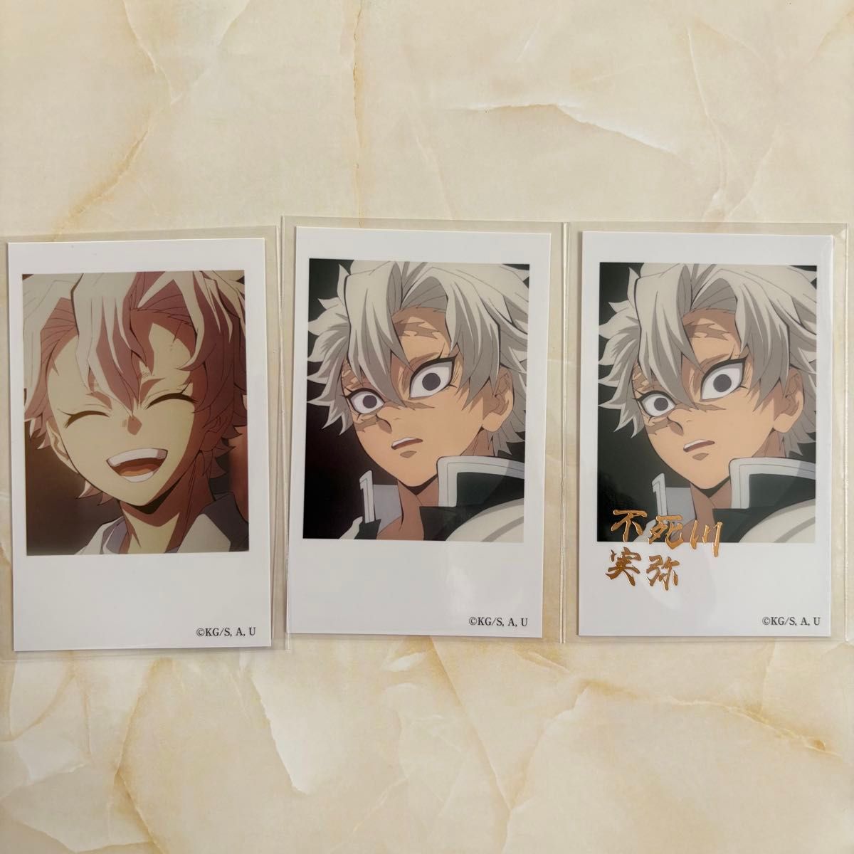 ユーフォーテーブルダイニング チェキ風ブロマイド 不死川実弥 鬼滅の