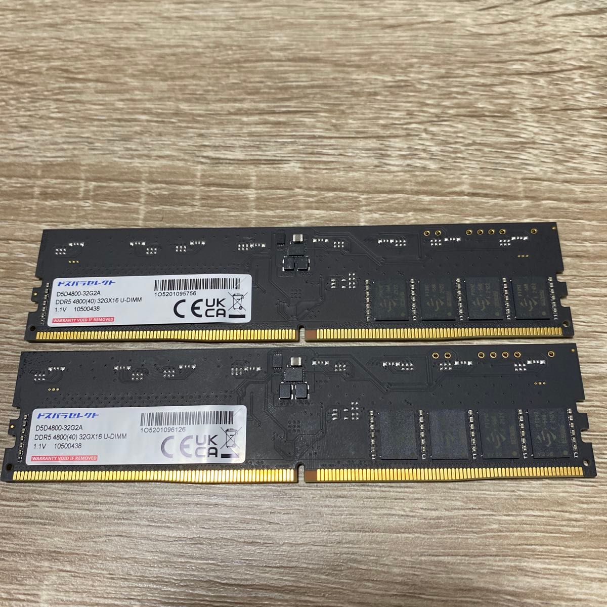 64GB DDR5 4800 32GB×2 ドスパラセレクト メモリ｜Yahoo!フリマ（旧