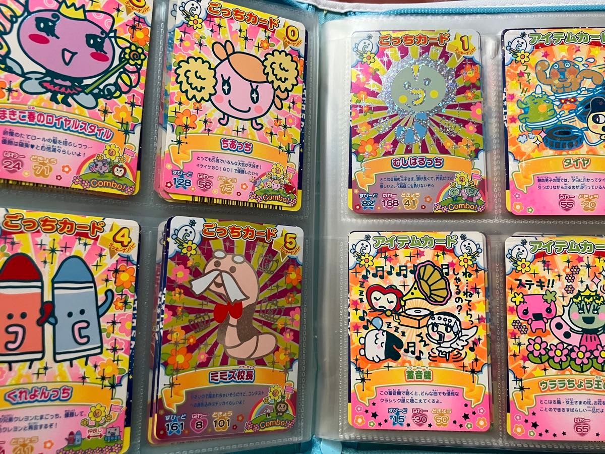 たまごっちコンテストカード168枚ダブりなし！ レア多数 たまごっち