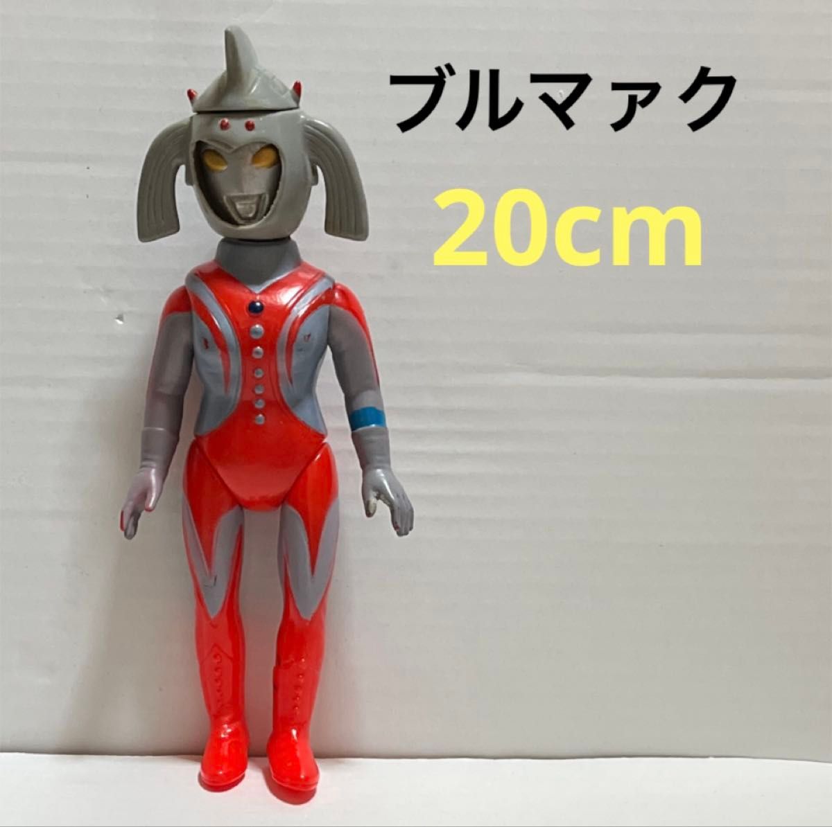 ブルマァク ウルトラの母 面替わり ソフビ レア｜Yahoo!フリマ（旧