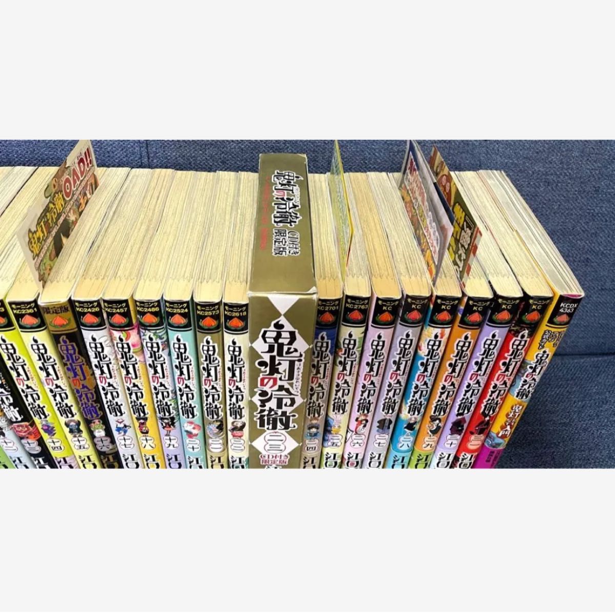 鬼灯の冷徹 1-31巻 全巻セット コミックセット 江口夏実 まとめ売り