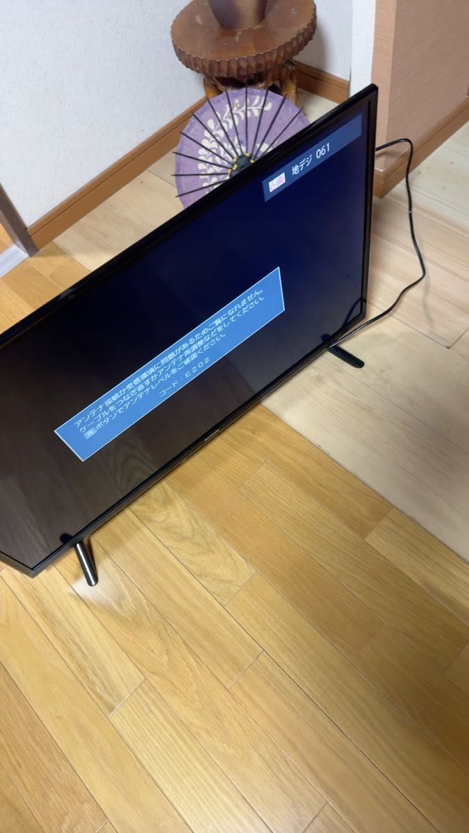 TOSHIBA液晶テレビ32V34説明書リモコン付き｜Yahoo!フリマ（旧PayPay