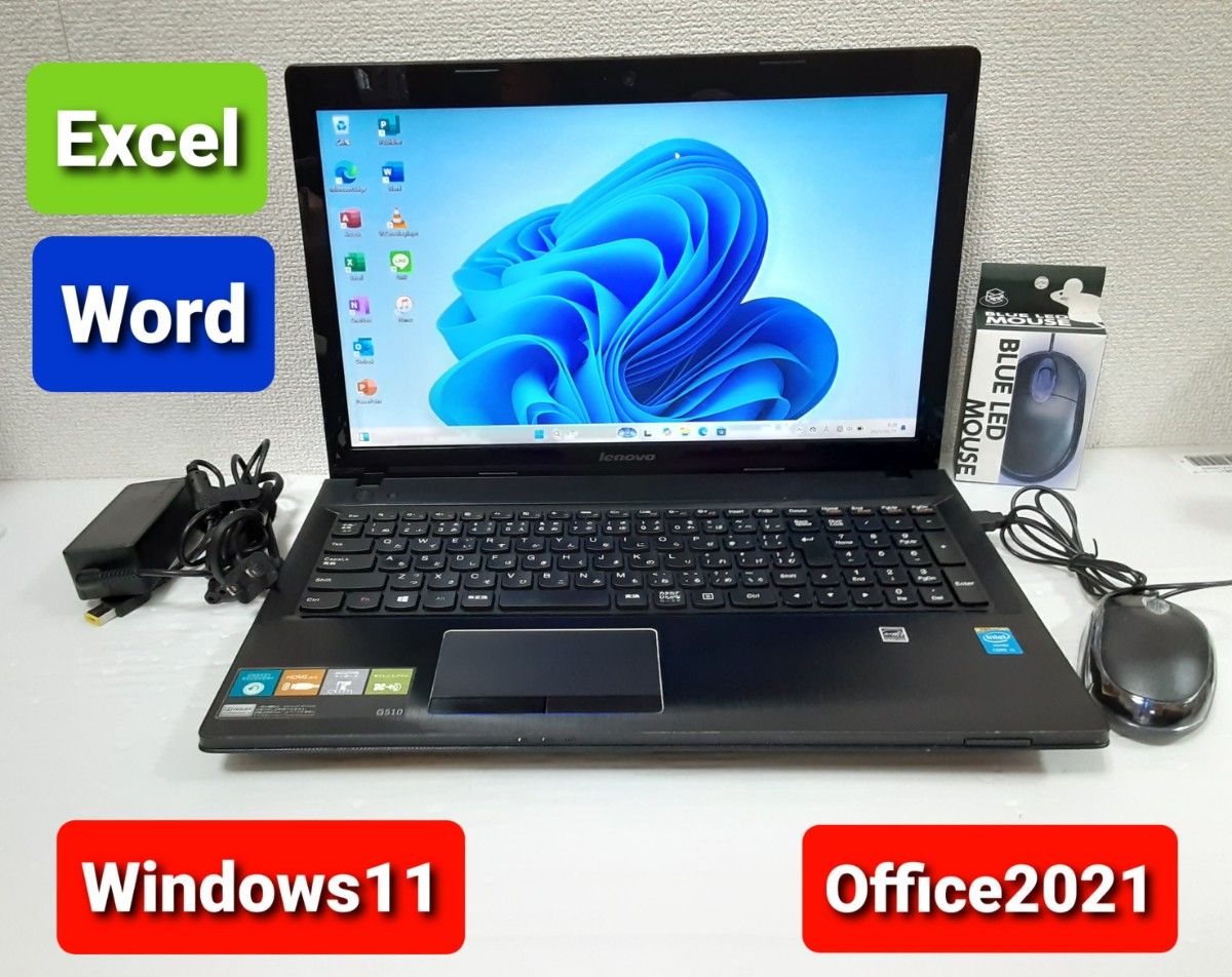 レノボ ノートパソコン Windows11 Office2021 エクセル ワード