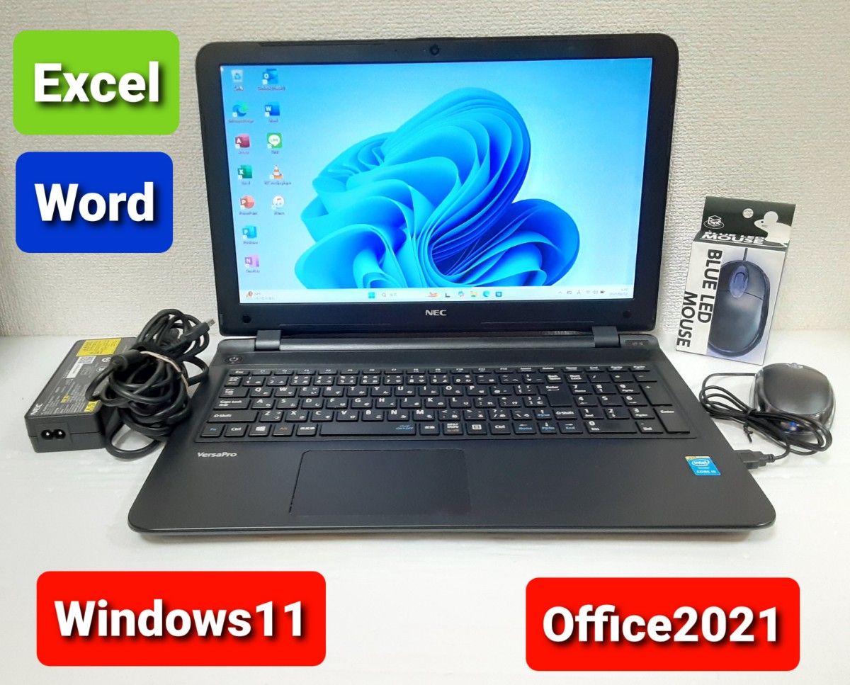 NEC ノートパソコン Windows11 Office2021 エクセル ワード Core i3