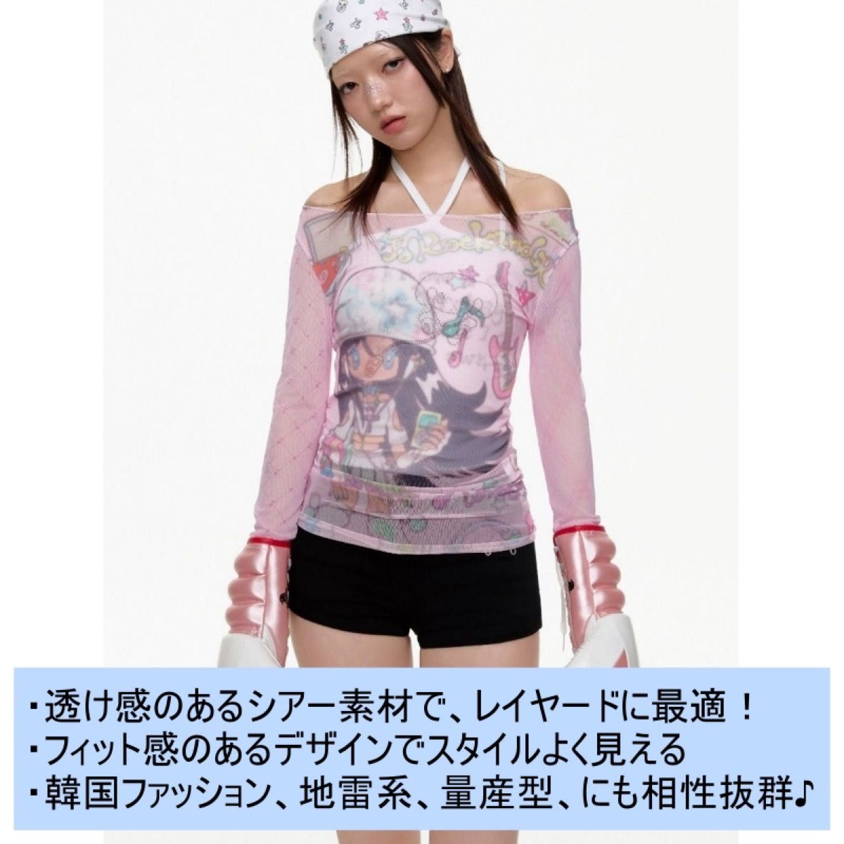 新品】ピチT フェアリーグランジ 女の子 y2k 平成ギャル 古着