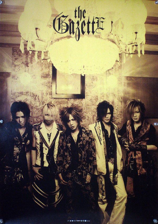 Yahoo!オークション - ガゼット GazettE 大日本異端芸者 ポスター 06_1