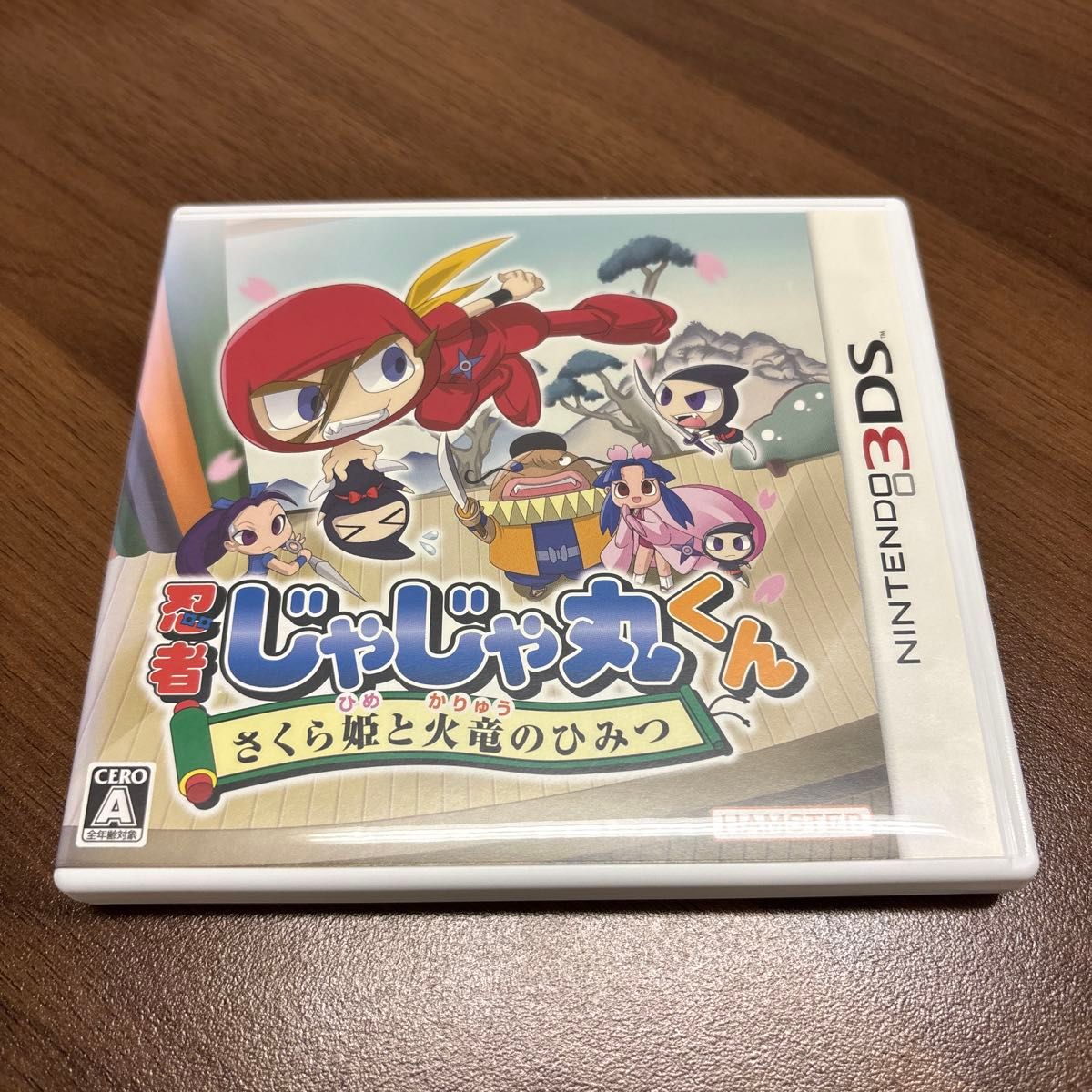 3DS】忍者じゃじゃ丸くん さくら姫と火竜のひみつ［レア］｜Yahoo