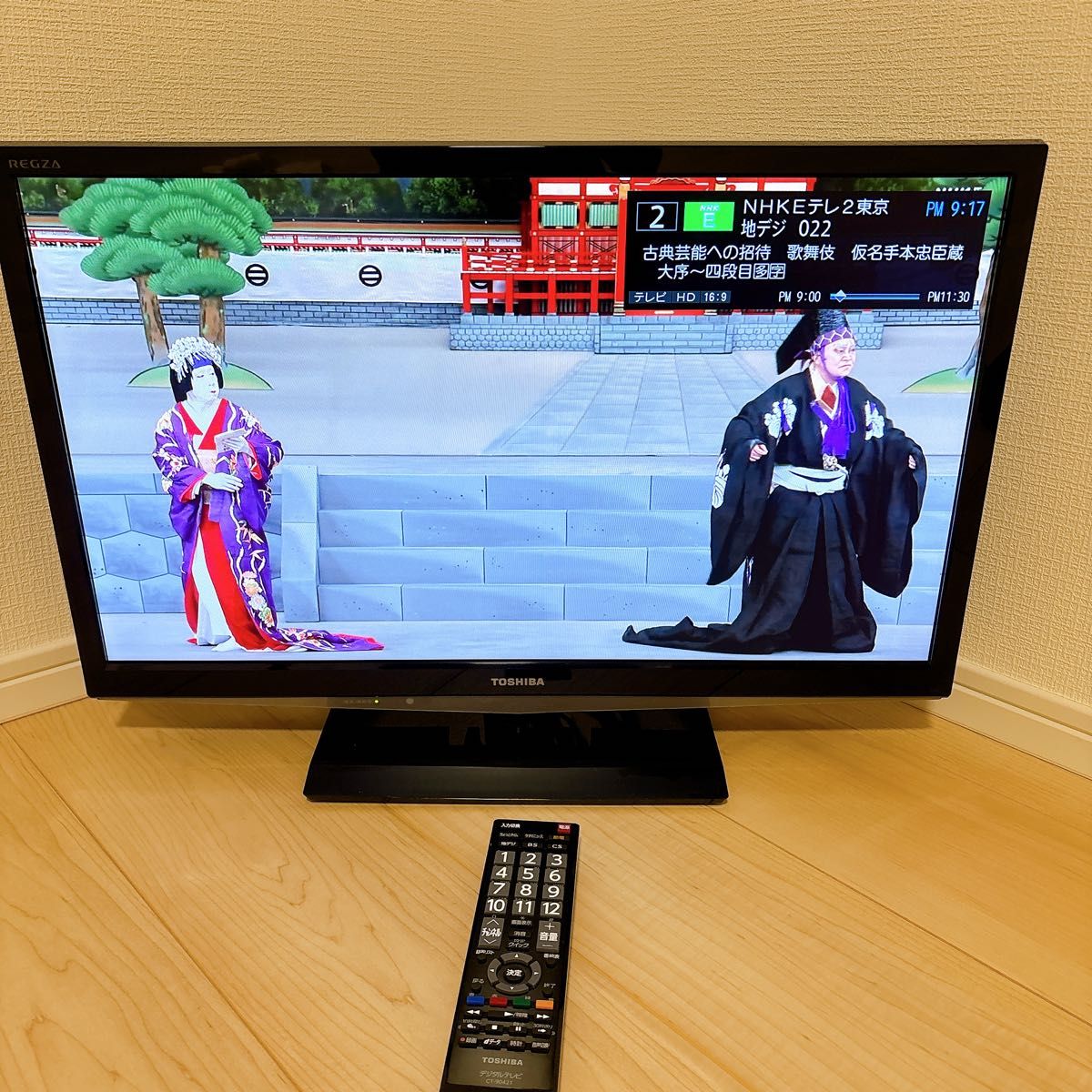 初期化済 24インチ液晶テレビ 東芝REGZA 24B5アンテナケーブル同梱可