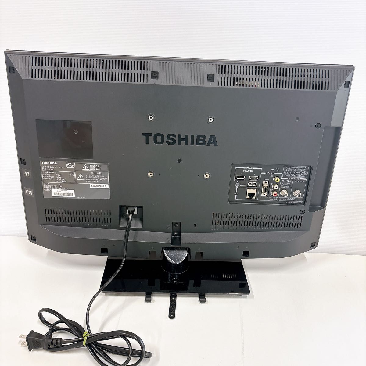 初期化済 24インチ液晶テレビ 東芝REGZA 24B5アンテナケーブル同梱可