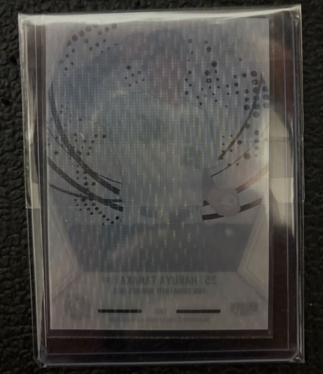 本日限定セール BBM 2023 田中晴也 RC 50枚限定 千葉ロッテマリーンズ