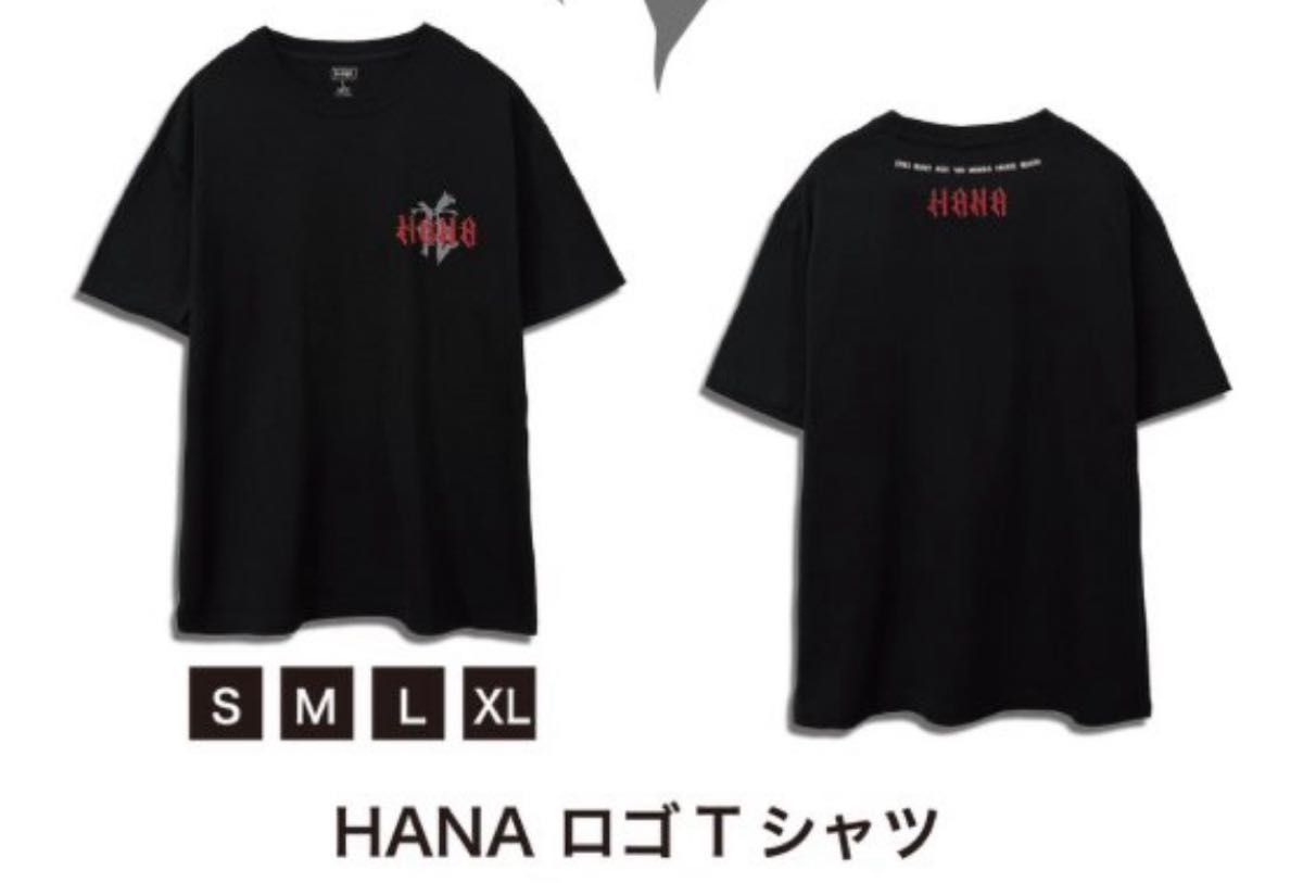 新品 HANA ロゴTシャツ サイズM 公式グッズ｜Yahoo!フリマ（旧PayPay
