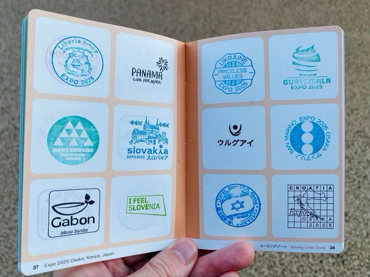アメリカ館 中国館追加】万博 スタンプパスポート コモンズ館