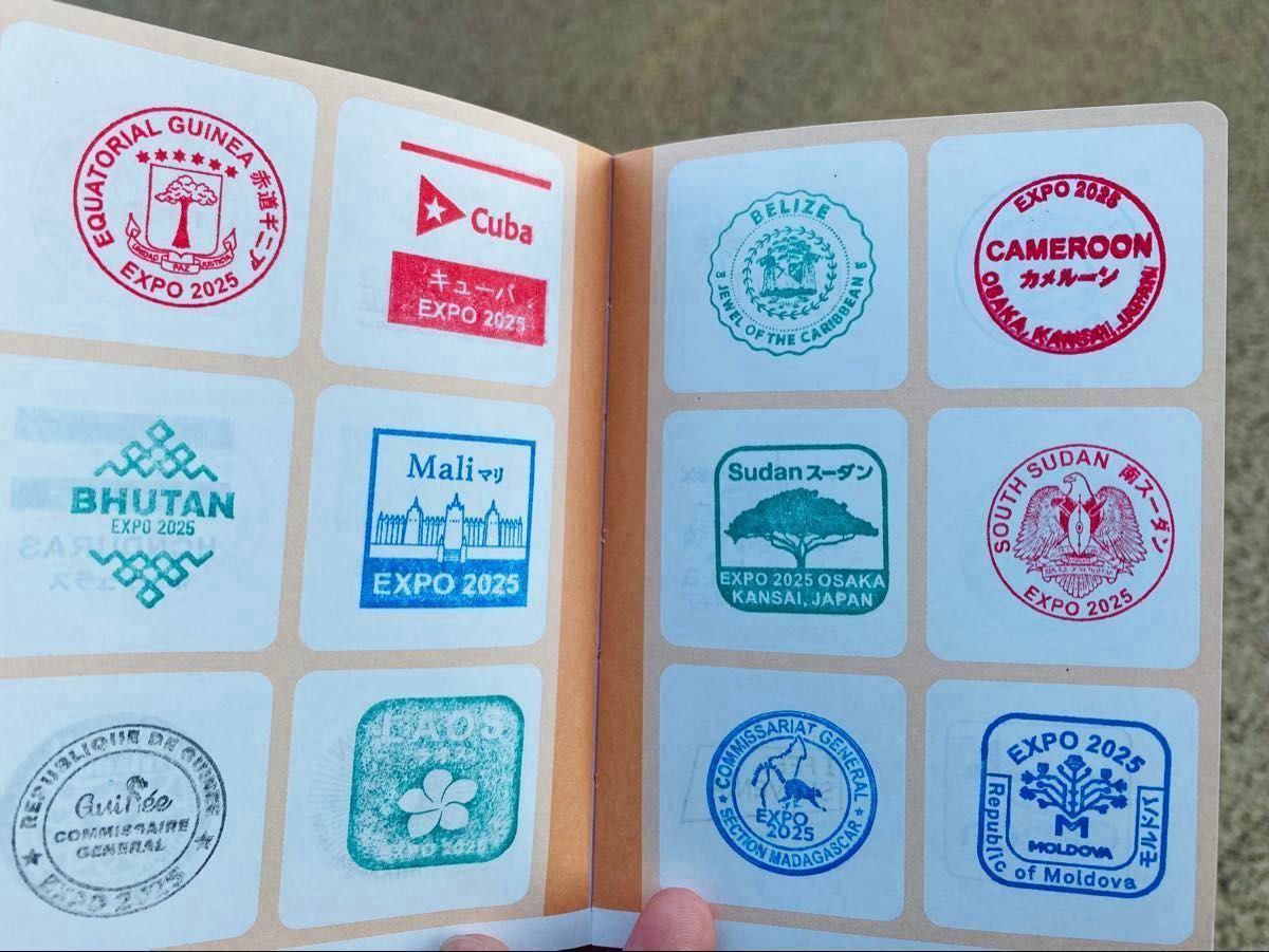 アメリカ館 中国館追加】万博 スタンプパスポート コモンズ館