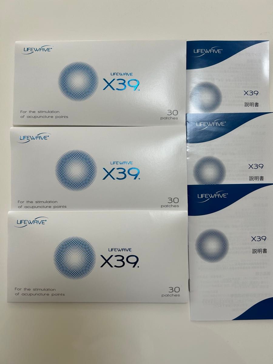 新品未開封】LIFEWAVE X39 パッチ×2パウチ LIFEWAVE ライフウェーブ