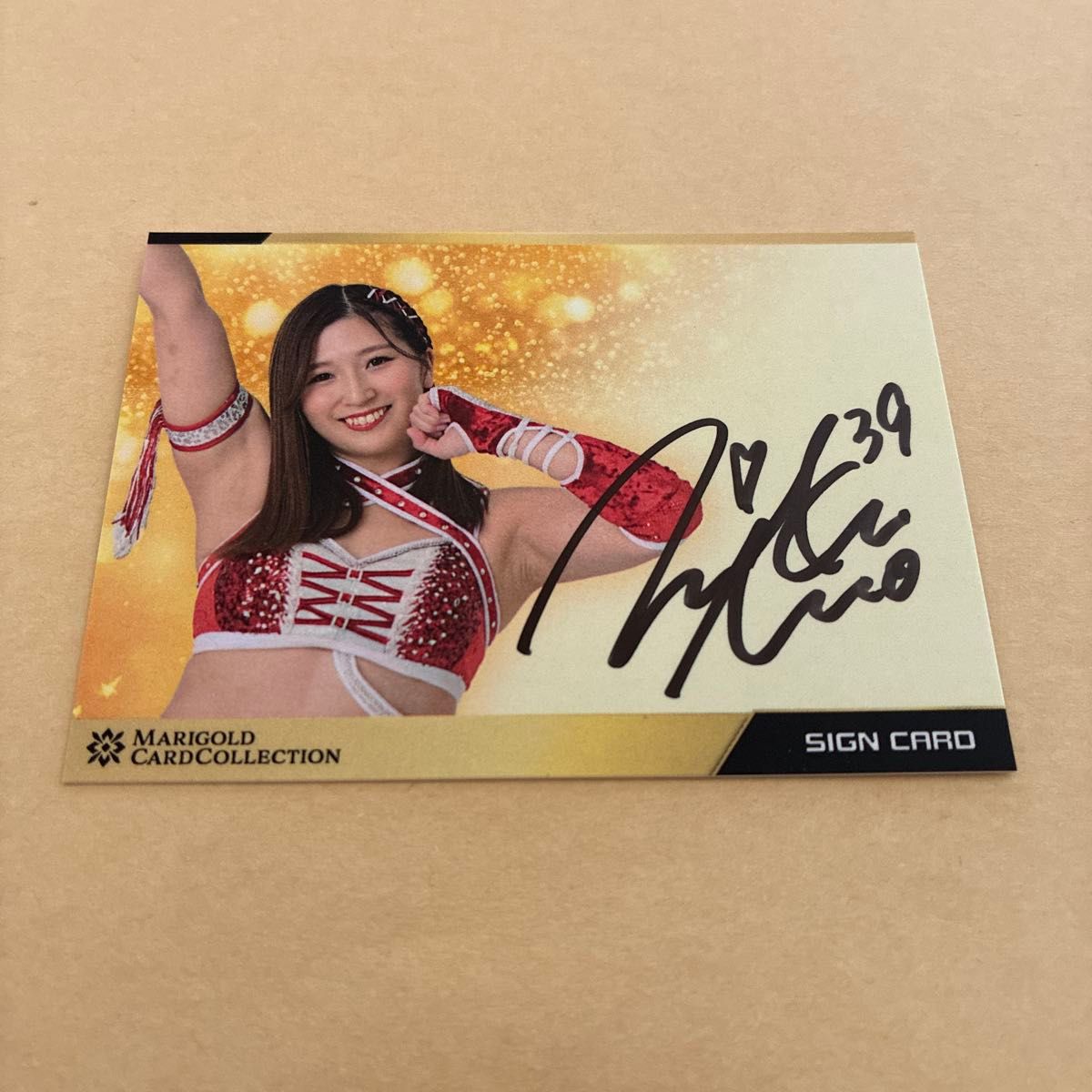 女子プロレス マリーゴールド MARIGOLD トレカ 直筆サインカード