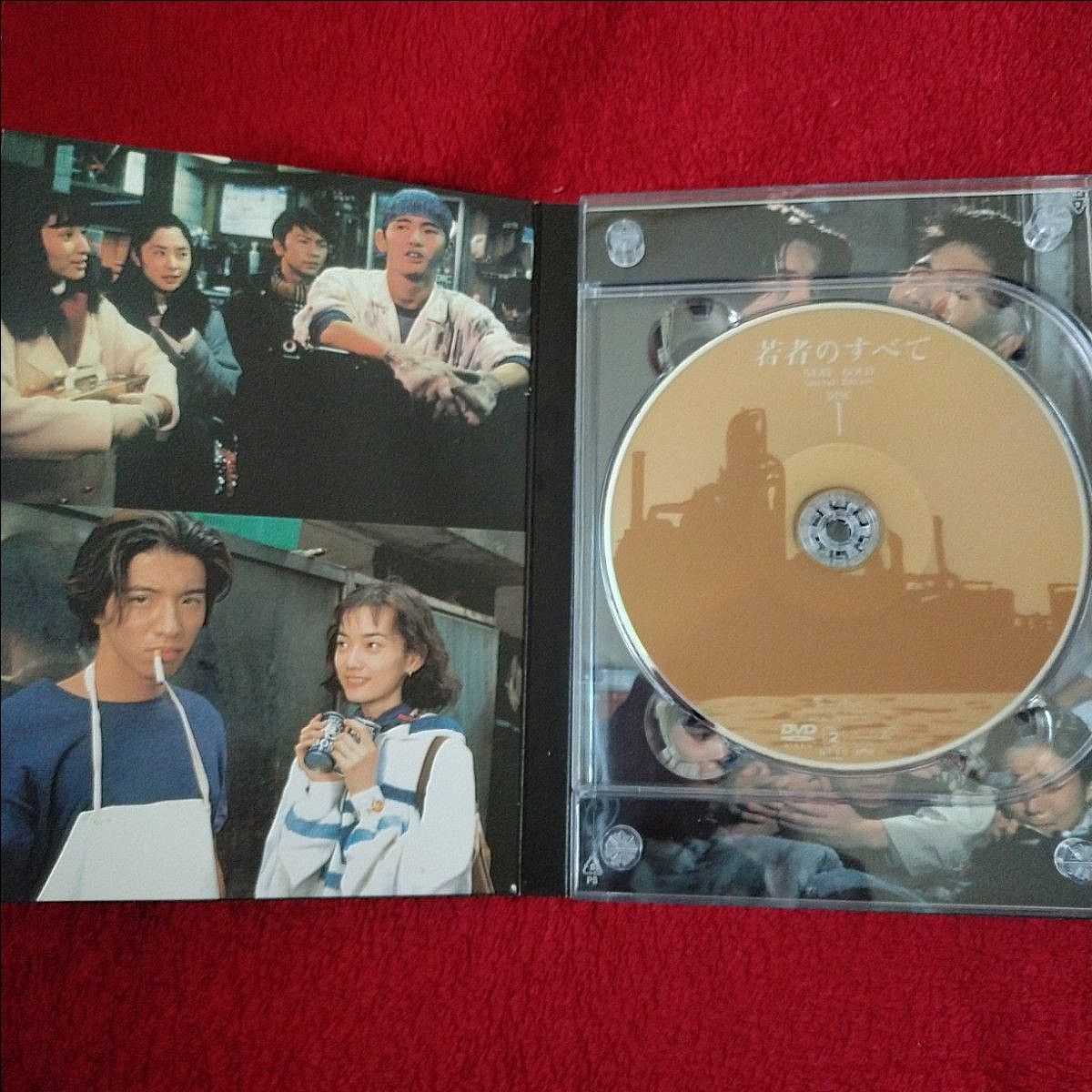 若者のすべて DVD-BOX Special Edition《4枚組》／萩原聖人 木村拓哉