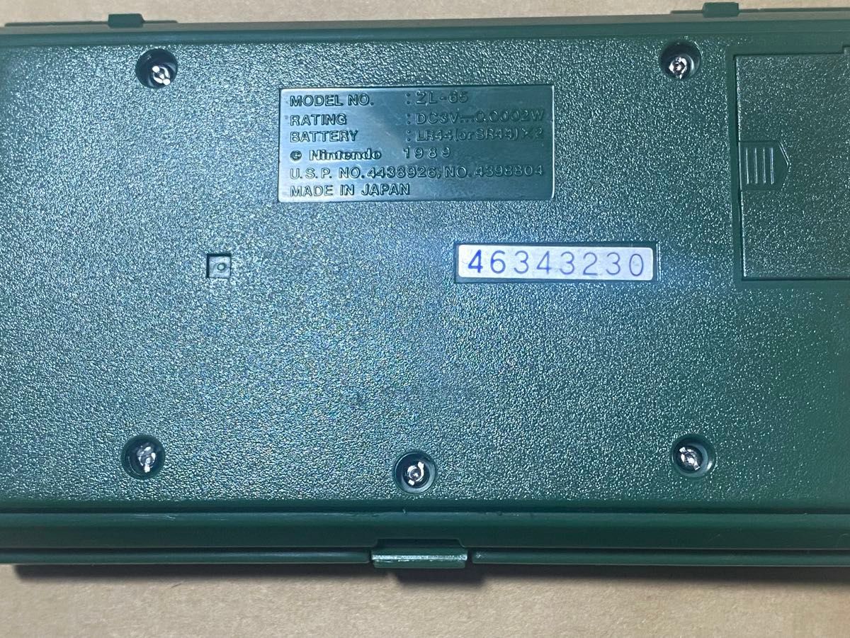 ゲームウォッチ 北米版 ZELDA(ゼルダ)マルチスクリーン ゼルダの伝説