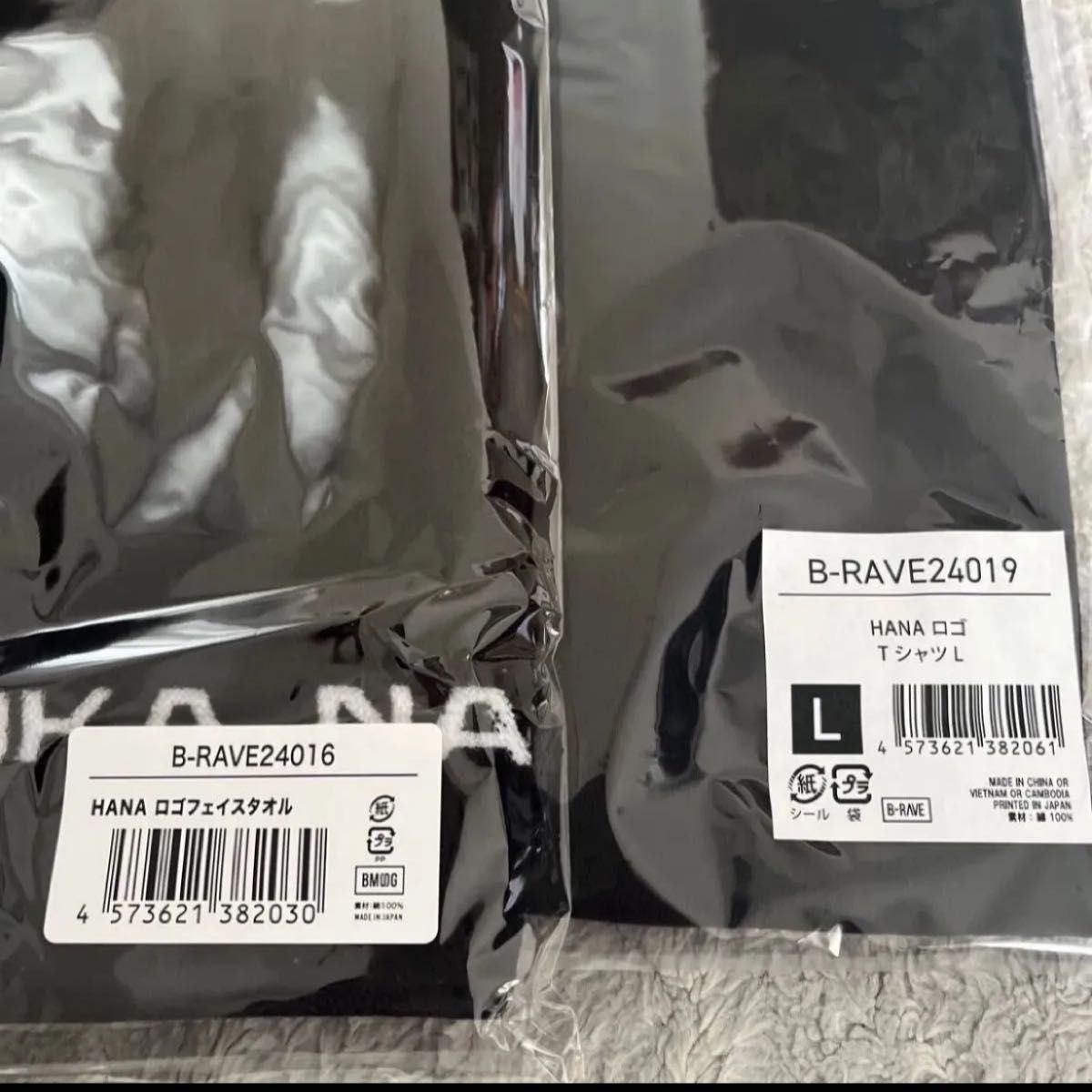 HANA ハナロゴフェイスタオル&ロゴTシャツ Lサイズ 新品セット｜Yahoo