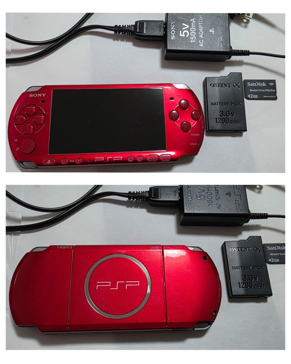 PSPとメモリーカードと充電器とカセット9個 PSPとメモリーカードと充電