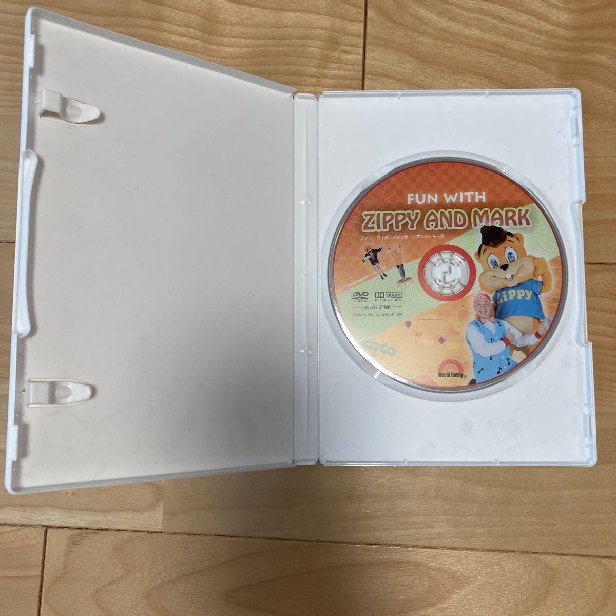 DWE ディズニー英語システム DVD3枚 トランポリンzippy ワールド