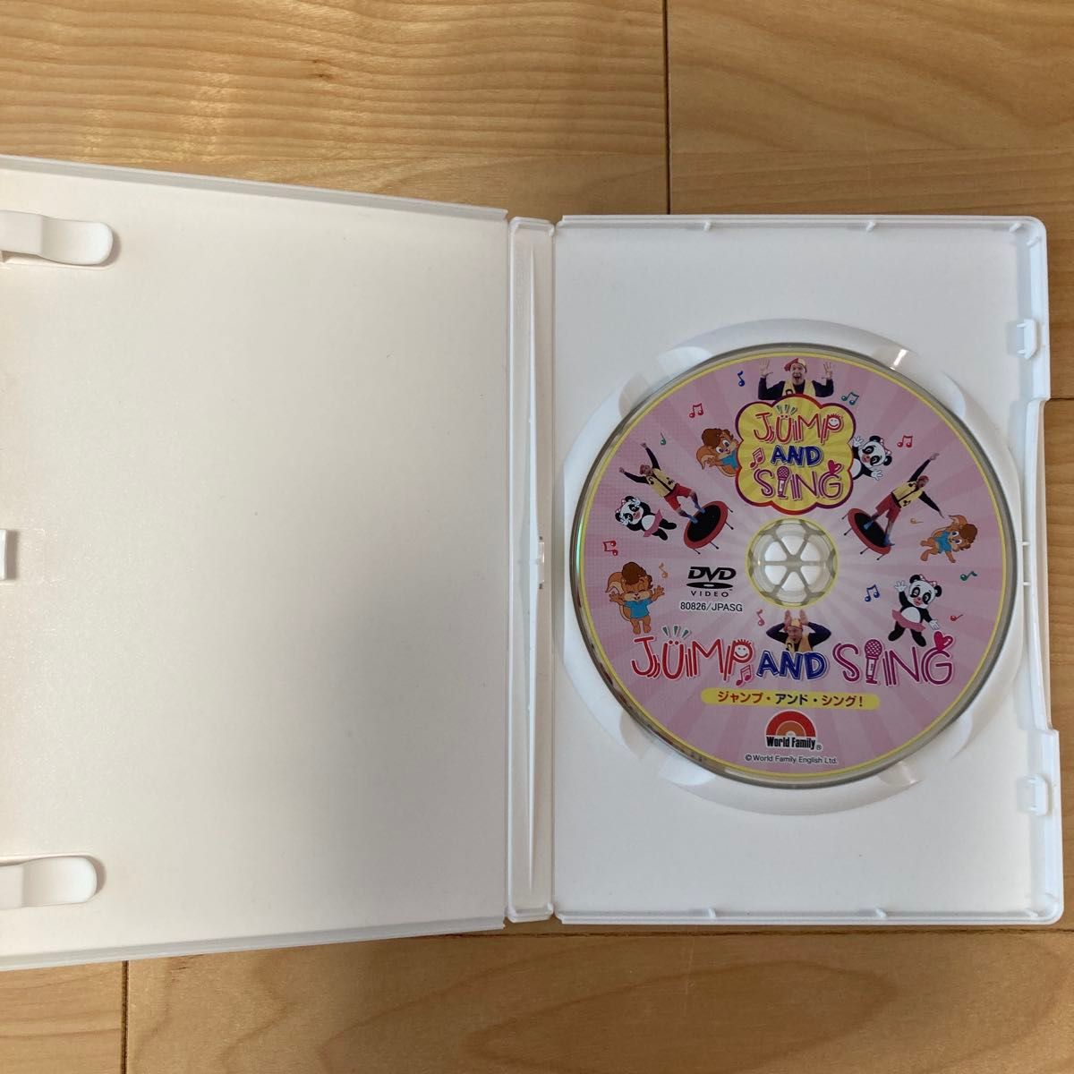 DWE ディズニー英語システム DVD3枚 トランポリンzippy ワールド