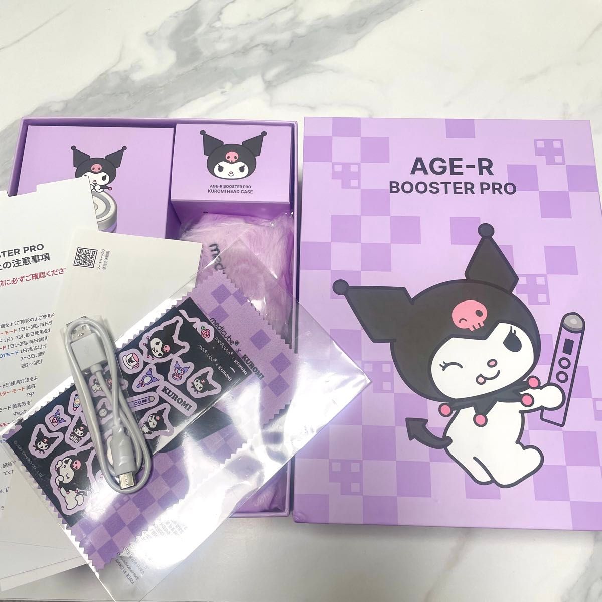 メディキューブ AGE-R ブースタープロ 美顔器 クロミエディション