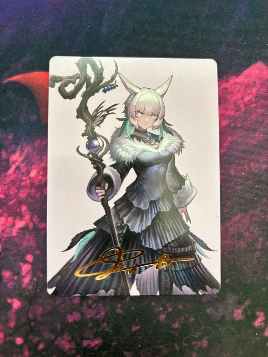 MTG FF アートカード 魔女 ヤ・シュトラ・ルル サイン｜Yahoo!フリマ