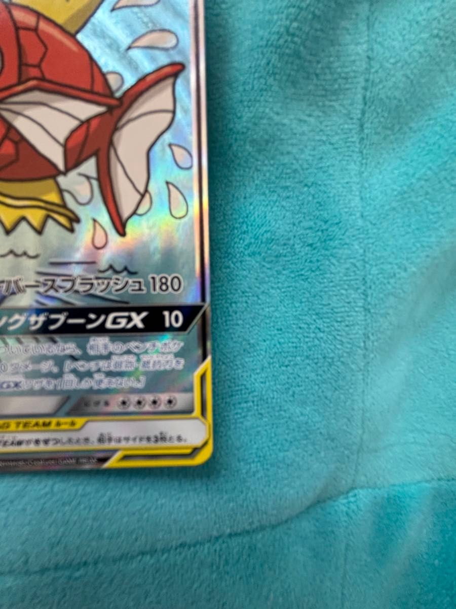ポケモンカード コイキング ホエルオーGX SR｜Yahoo!フリマ（旧PayPay