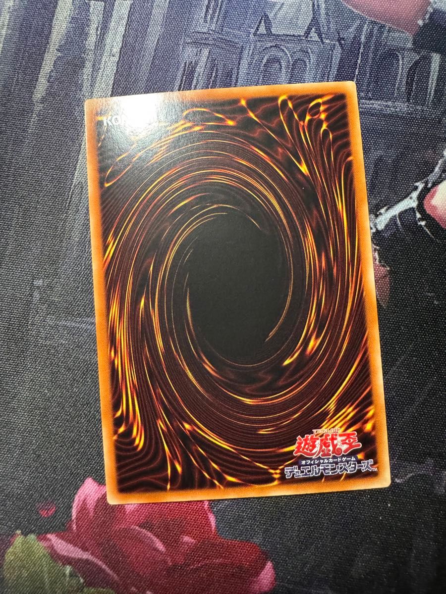 精霊神后ドリアード アジア版 シークレット 亜シク CIBR｜Yahoo!フリマ