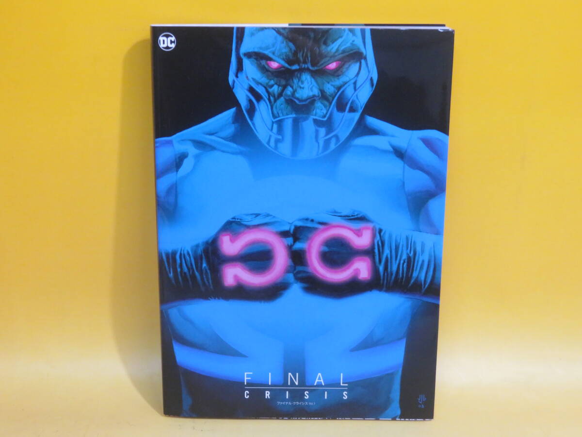 DC ファイナル・クライシス Vol.1 DCコミック ファイナル・クライシス