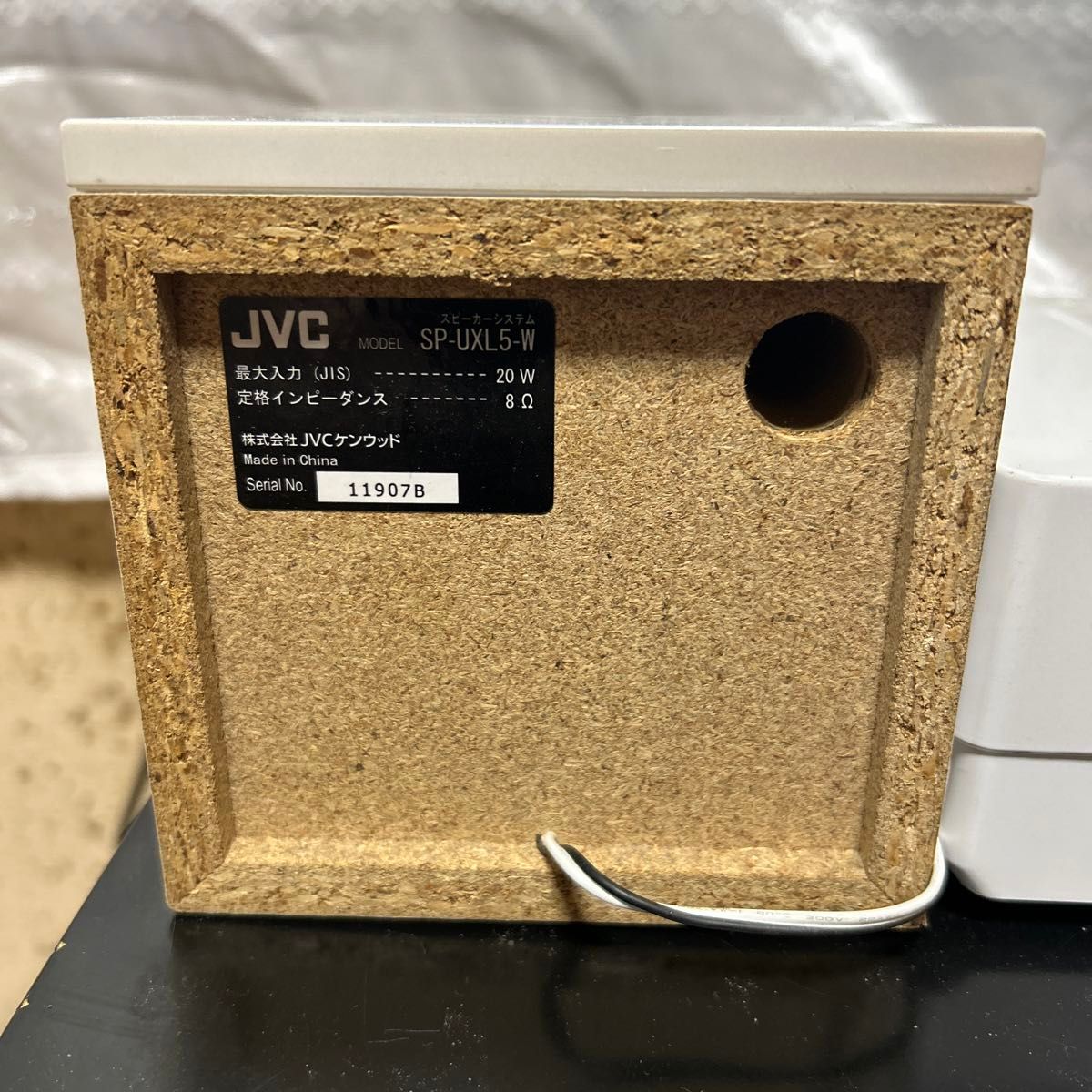 JVC CDコンポ UX-L5-W Bluetooth対応 SP-UXL5-W｜Yahoo!フリマ（旧