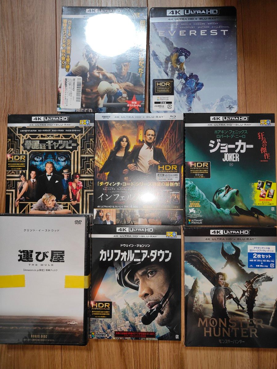 未開封28枚開封5枚】33枚 4k ultra HD ブルーレイ まとめ売り Blu-ray