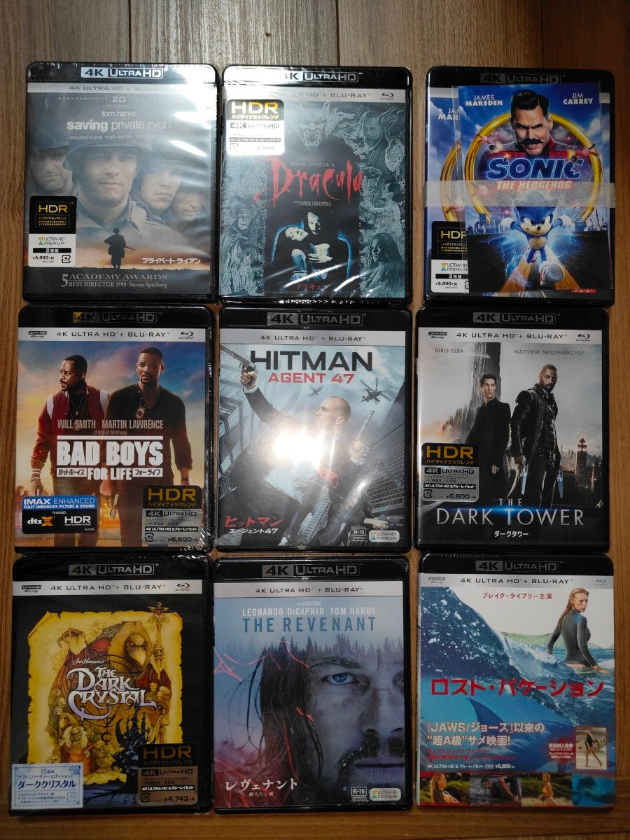 未開封28枚開封5枚】33枚 4k ultra HD ブルーレイ まとめ売り Blu-ray