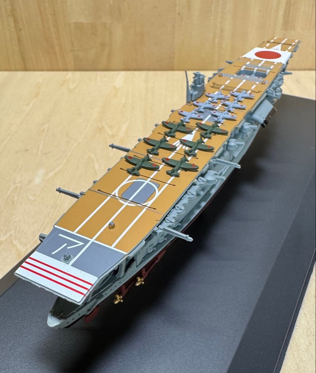 デアゴスティーニ 航空母艦 赤城（1942）縮尺1 1250 新品ですが撮影の