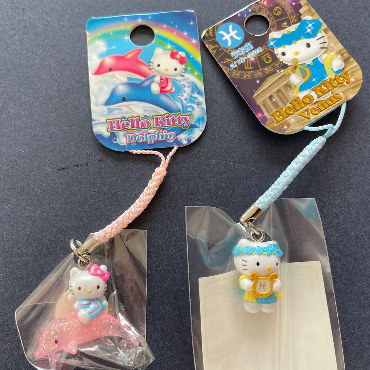 ハローキティ 根付け 4点セット まとめ売り｜Yahoo!フリマ（旧PayPay