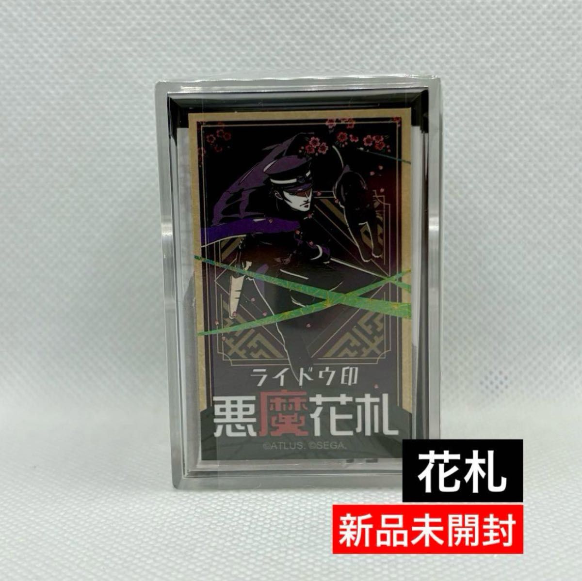 ライドウ印 悪魔花札 RAIDOU Remastered 超力兵団奇譚｜Yahoo!フリマ