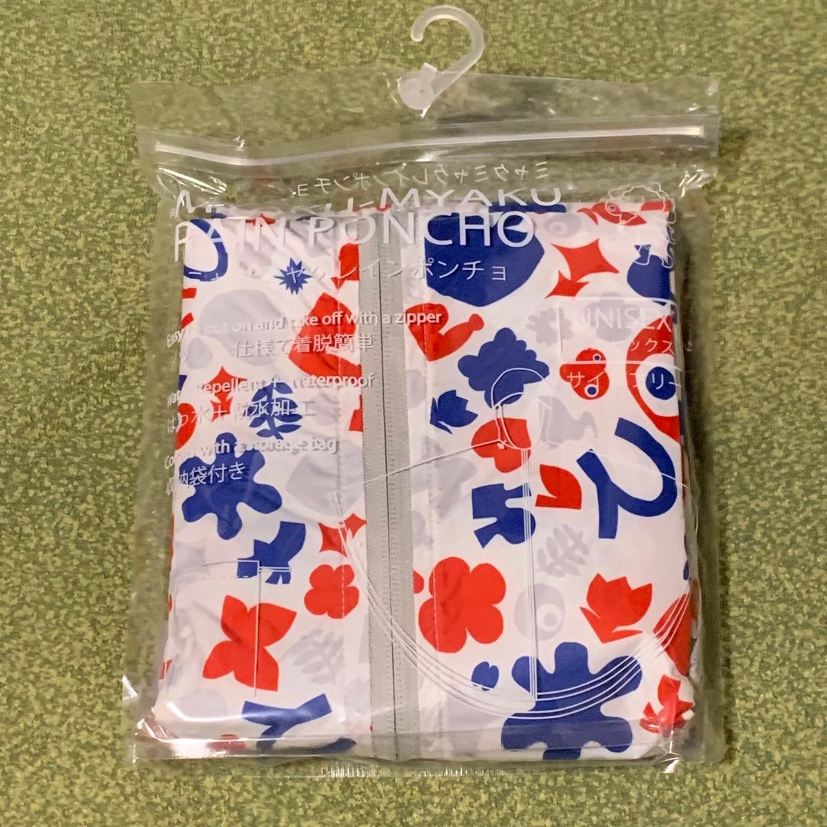 大阪関西万博 EXPO2025 ミャクミャク コミャク レインポンチョ レイン