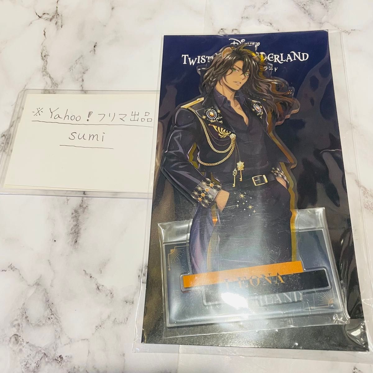 ツイステ 5周年 ブレイジングジュエル アクリルスタンド レオナ