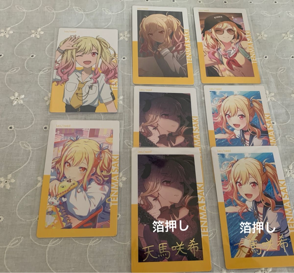 天馬咲希 まとめ売り プロセカ エピカ｜Yahoo!フリマ（旧PayPayフリマ）