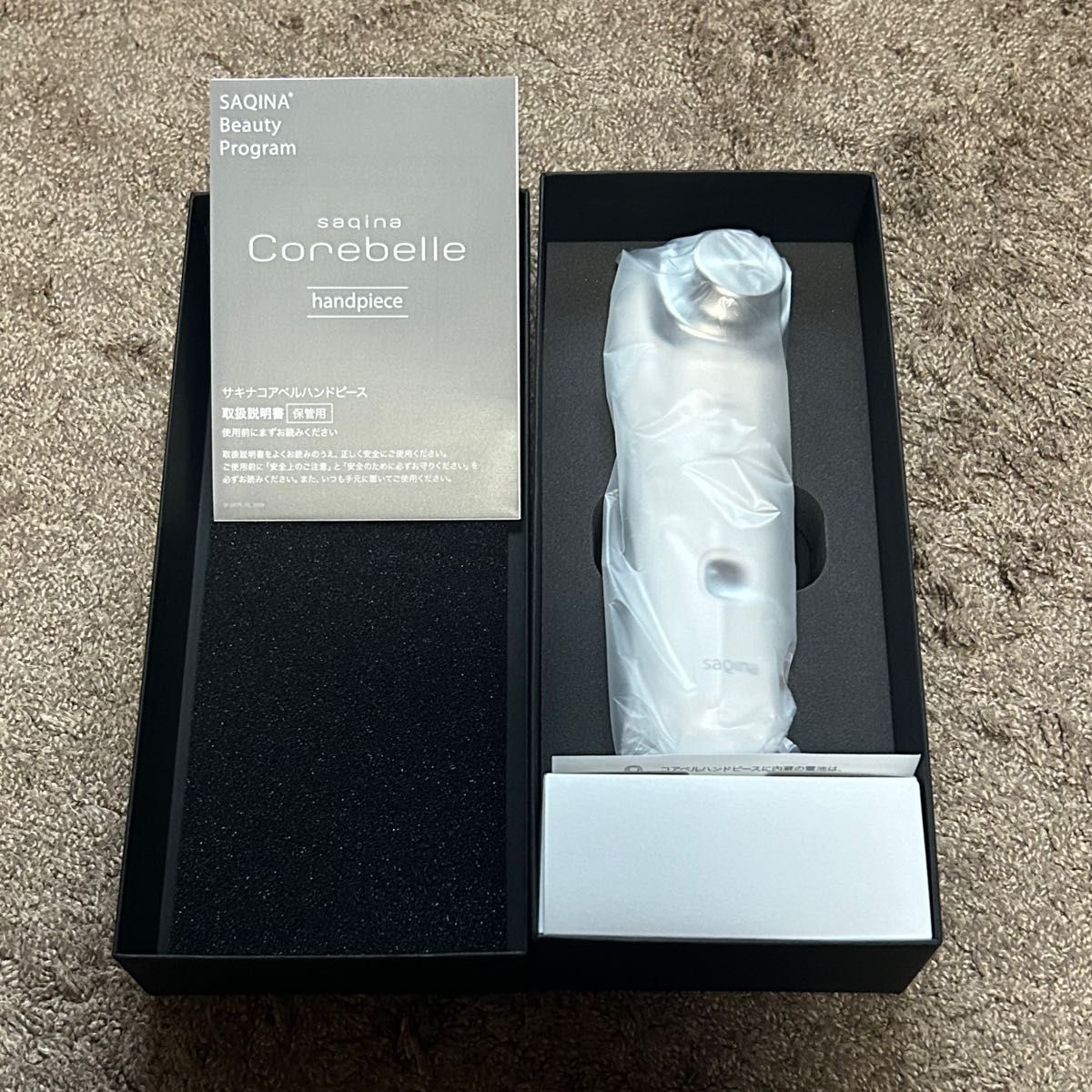 サキナ ハンドピース 美顔器｜Yahoo!フリマ（旧PayPayフリマ）